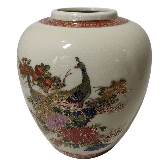Vintage Satsuma‎ Ginger Jar Vase Peacock Floral Oriental Small Porcelain Pottery - Picture 1 of 9